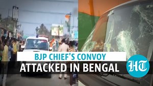 Watch: Stones hurled at BJP chief’s convoy in Bengal, Amit Shah condemns attack