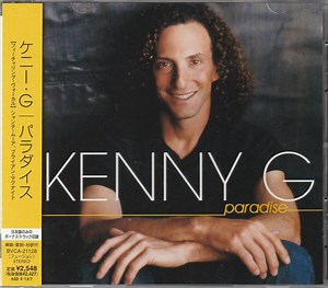 Kenny G - Paradise