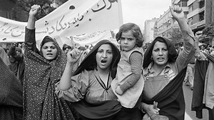 BBC Audio | Witness History | Women and the Iranian Revolution