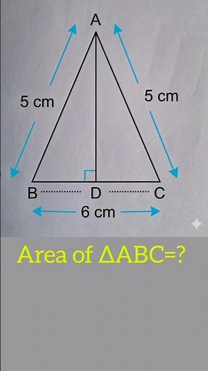 How to find the Area of a Triangle? 📐 Isosceles Triangle Geometry #shorts