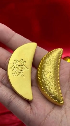 Ancient Chinese Future Test