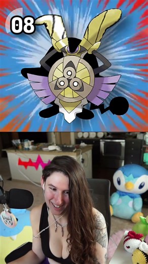 Who's That Pokemon but HARD