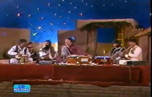 پخیر راغلے Attaullah Khan Esakhailvi @highlight #old #lock #virsa #program | Yasir Khan Khoja