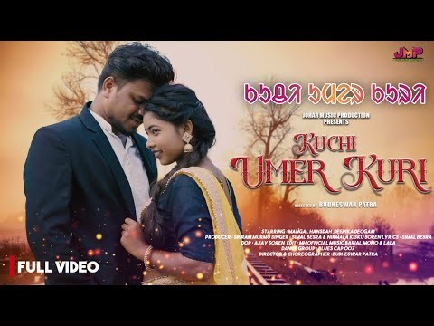 NEW SANTALI VIDEO 2024 || KUCHI UMER KURI FULL VIDEO || MANGAL HANSDAH & DEEPIKA DEOGAM
