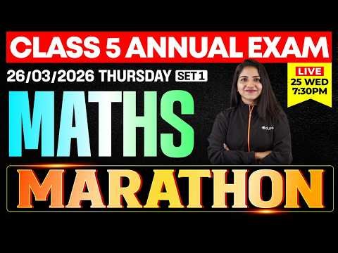 CLASS 5 Annual EXAM 26/03/2026 Thursday| Maths Marathon (set 1) | Eduport