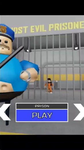 alien base entry batman irukku