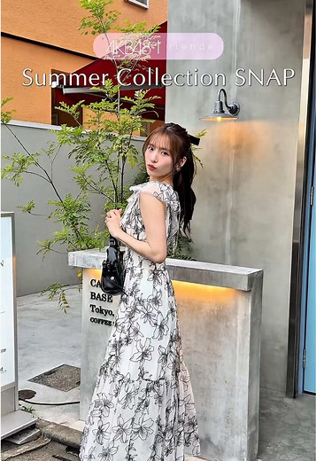 Summer’25 SNAP - - - - - - - - - - - - - - - - - - - - - AKB48メンバーが着こなす rienda最旬コーデをご紹介💞 - - - - - - - - - - - - - - - - - - - - - @秋山由奈 @平田侑希 @山﨑空（そらら） @水島美結 @AKB48 - - - - - - - - - - - - - - - - - - - - - 【秋山由奈さん着用】 ☑︎エンブロイダリーチュールBLS WHT/BLK/L-PUR ¥7,920(tax in) 発売▶︎WEBにて先行発売 店舗にて7/1(tue)発売予定 ☑︎レイヤードヘムコルセットスコートショートパンツ BLK/BEG/WHT ¥8,800(tax in) 発売▶︎WEB・店舗にて発売中 【平田侑希さん着用】 ☑︎エンブロイダリーチュールフレアスリーブワンピース WHT/BLK/L-PUR ¥15,400(tax in) 発売▶︎WEBにて先行発売 店舗にて7/1(tue)発売予定 【水島美結さん着用】 ☑︎テーラードベスト IVOY/BRN ¥12