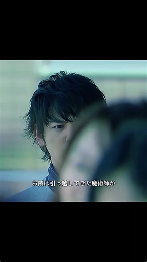 #世にも奇妙な物語 #fyp #映画 #映画鑑賞