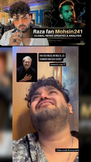 #duet 😭😭Raja 🇮🇷graphy🤲🤲 🤲🤲unscripted