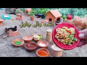 The Easiest Egg Fried Rice Mini Village Vlog Miniature Food in Real Life Miniature Village Kitchen