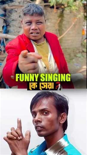 Internet's Funniest Singing Battle 😂 | Dhoom vs Hero Alom