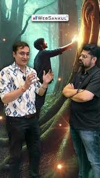 Activate Touch Wood Effect 👆