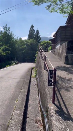 徳島のマチュピチュと呼ばれる絶景…祖谷の落合集落が想像以上だった ⛰️✨