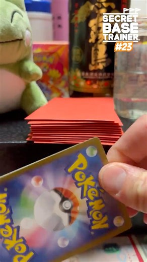 New Year's 🔥 | Pokémon Card Opening #23