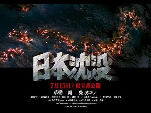 Phim Nhat Ban Hay - Thảm hoạ thiên nhiên Nhật Bản (Engsub-Vietsub) Full HD