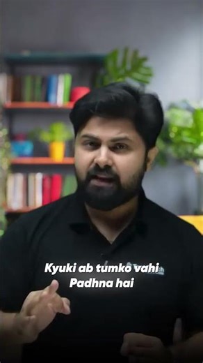 Class 12 Maths Boards 🔥| Exam Me Aane Wale Questions 😱 #shorts