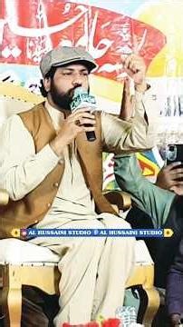 Glory of Sayyida Fatima Zahra (RA) | 3rd Ramadan Death | Beautiful Poetry of Yunus Tahseen | Rama...