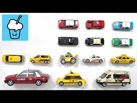 Taxi collection tomica siku