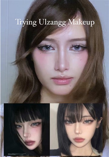 Exploring Ulzangg Makeup Techniques for Beginners