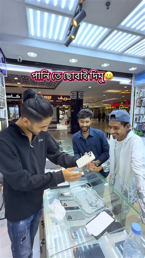 Enjoy Fun Activities with Water!