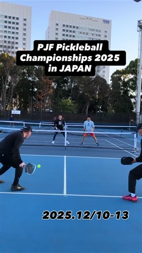 星森人 on Instagram: "《PJF Pickleball Championships 2025 in JAPAN》 XD Skill 4.0：3位雷 MD Skill 4.0（35+）：優勝磊 2つのメダルを獲得することができました⭐️ #ピックルボール #pjf #pickleballchampionship2025 #pickleballchampionships"