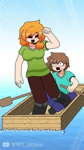 Boat Kid Alex | Minecraft anime