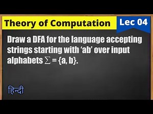 Lec-4 Draw a DFA accepting strings starting with ab | Theory of computation | Jayesh Umre
