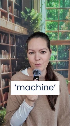 How to pronounce 'machine' correctly? #englishpronunciation