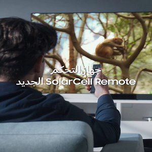 1.1K views · 19 reactions | ساهم في إنقاذ العالم من ملايين البطاريات...