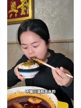 One-day Tour of Baoji The carbohydrates in Baoji are so delicious Would you wish your home