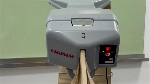 FROMM 缓冲纸条机 PC100