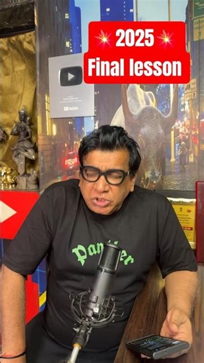 GREED IS EVERYTHING #astrology #niftyprediction