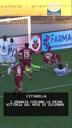 GRANATA LOOK FOR FIRST WIN OF DECEMBER | December 20, 2025