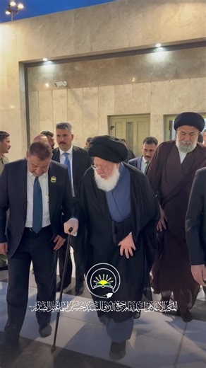 ⭕️ 18/04/2026 أجرى سماحة المرجع الصدر (دام ظله) زيارة لمرقد الإمامين الكاظمين (عليهما السلام) ومقبرة آل الصدر، واختتم زيارته بإمامة المصلين في صلاتي المغرب والعشاء. #المكتب_الاعلامي #السيد_حسين_اسماعيل_الصدر #الكاظمية_المقدسة