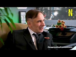 Επαγγελματικός Προσανατολισμός: Ιδιοκτήτης γραφείου τελετών!