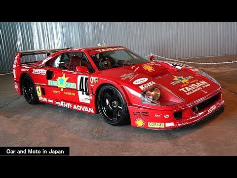 ( 4K ) Ferrari F40 1988 (Street JGTC Ver.)