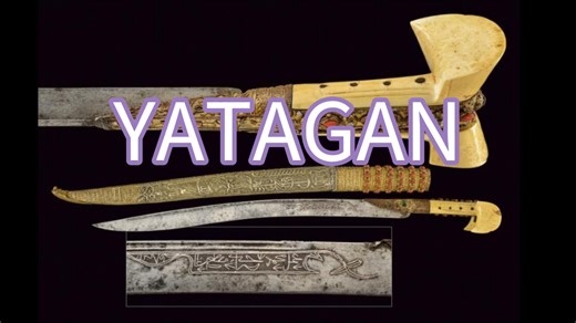 【冷兵器】YATAGAN弯刀帅的嘞!