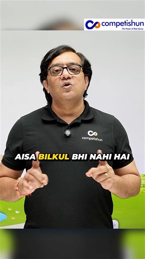 Online vs Offline: Results ka Myth Aur Reality