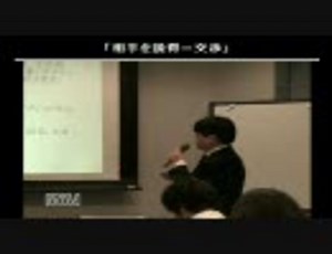 【公式生放送】『ディベート思考入門』　～第二回～ ①