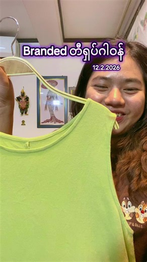 #09977013249viber #fyppppppppppppppppppppppp #PTH #foryourpage