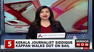 IMF REJECTS PAK'S DEBT MANAGEMENT PLAN IMF has rejected Pakistan's revised debt management plan; called it 'unrealistic' #Debt #IMF #Pakistan | Mirror Now