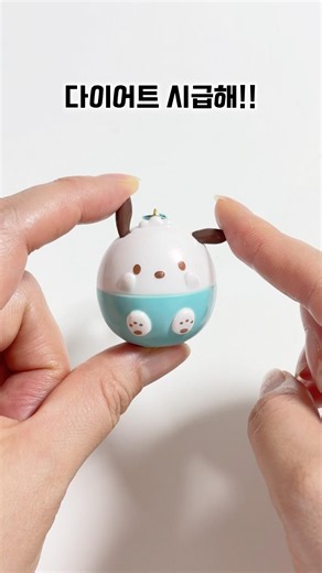 Is That a Chonky Pochacco Who Needs to Go on a Diet ASAP?! 🪎 Sanrio Blind Box Unboxing #shorts