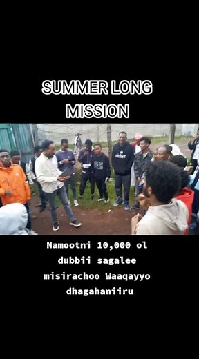 FOCUS JU LONG MISSION #Protestant #jimmaa #University students #oromo christians