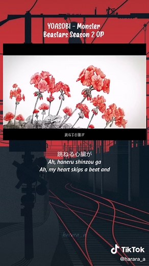 Yoasobi - Monster Lyrics | Ayase, Lilas | Jpop Song