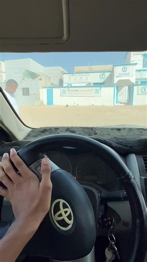 دورة جديدة يوم 15 بوينو 2026 📲 34228444