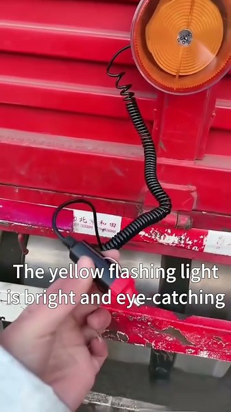 Car flashing warning lights