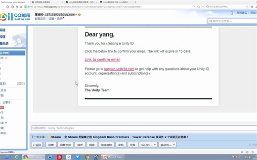 1试做unity安装1选择安装成功还是失败