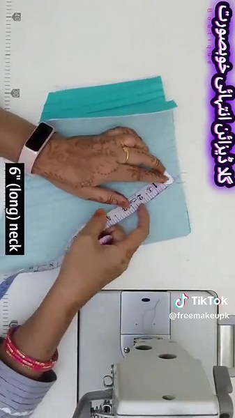 Free Silai Course for Beginners: Learn Sewing Skills