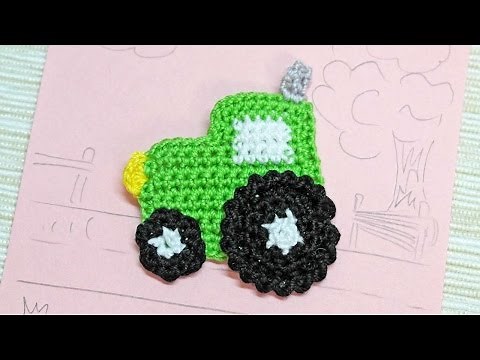 How To Make A Cute Crocheted Tractor Applique - DIY Crafts Tutorial - Guidecentral