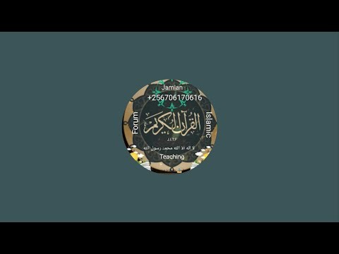 Suratu Muzzammil chapter 73